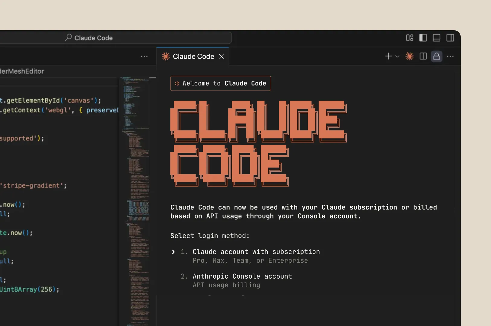 หน้าจอ Claude Code เครื่องมือสำหรับนักพัฒนาที่ใช้เครดิต API ได้