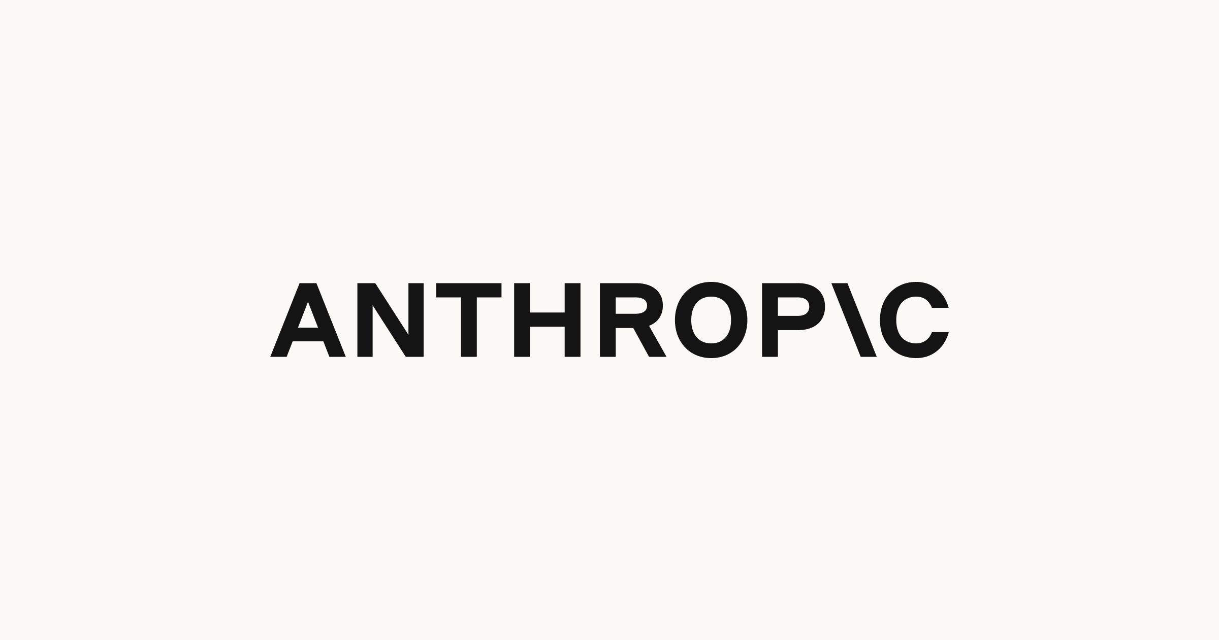 โลโก้ Anthropic — บริษัทที่ต้อง retain ข้อมูลผู้ใช้ 30 วันสำหรับโมเดล Mythos-class