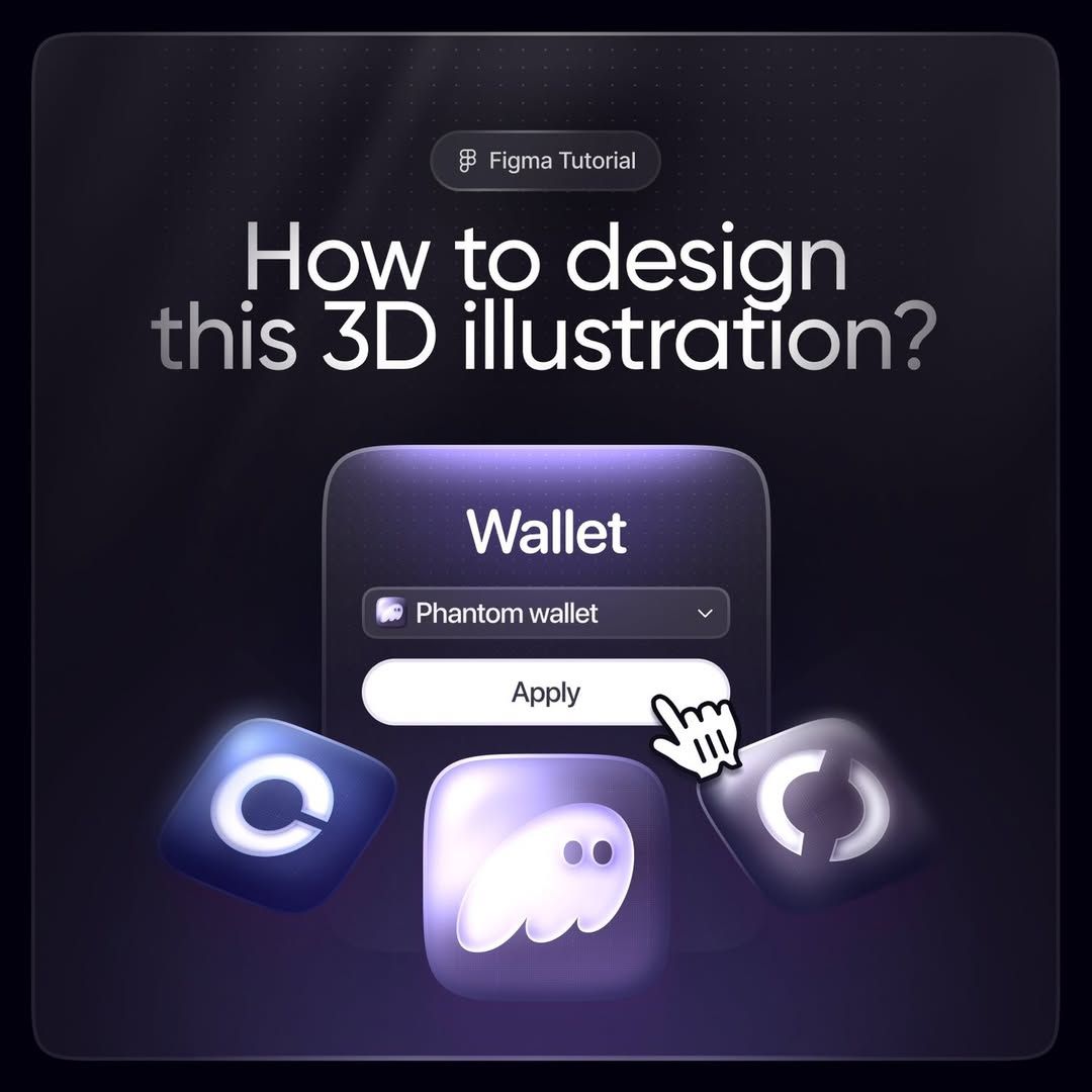 ตัวอย่าง shader และ micro-interaction ที่สร้างจาก prompt ภายใน Figma