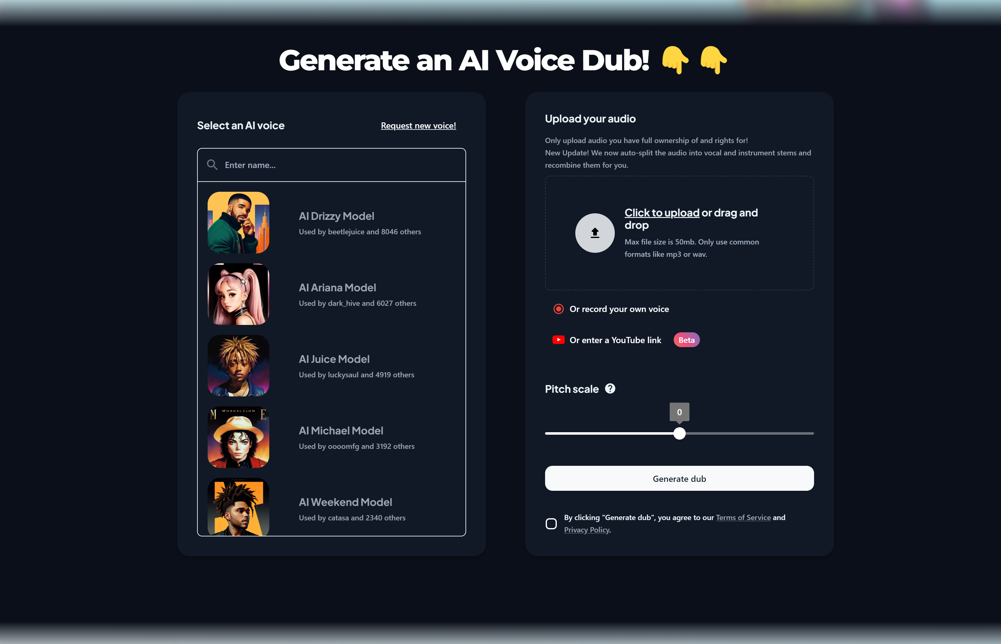 เทียบรูปแบบการเล่นระหว่างเกมเลือกบทพูดกับ voice-driven interrogation